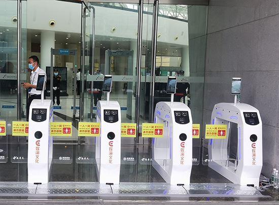 オート機能の回転木戸