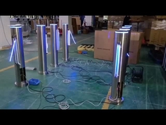 縦の速度ゲート